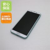 �¿��ݾ� ���� AQUOS sense2 ���󤿤� �ߥ�ȥ��꡼�� ���� �����