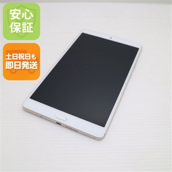 �¿��ݾ� Ķ���� d-01J dtab Compact ������� ���� �����