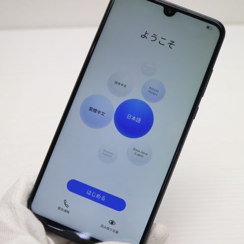 �¿��ݾ� Ķ���� SIM�ե꡼ HUAWEI P30 lite  �ߥåɥʥ��ȥ֥�å�