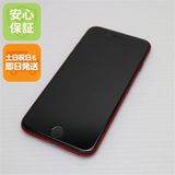 安心保証 新品同様 SIMフリー iPhone SE3 第3世代 128GB プロダクトレッド