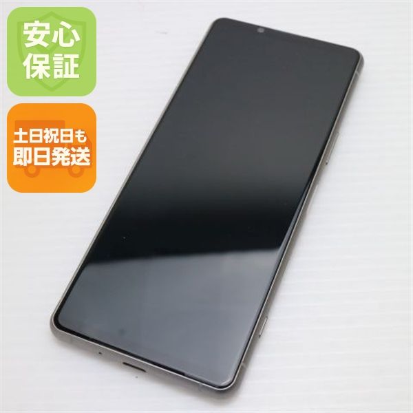 ¿ݾ Ķ Xperia 5 III SOG05 եȥС 