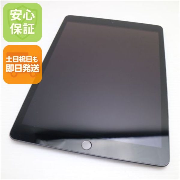 �¿��ݾ� Ķ���� iPad7 ��7���� wi-fi��ǥ� 32GB  ���ڡ������쥤