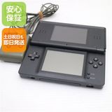 安心保証付 良品中古 ニンテンドーDS Lite ライト ブラック 中古本体