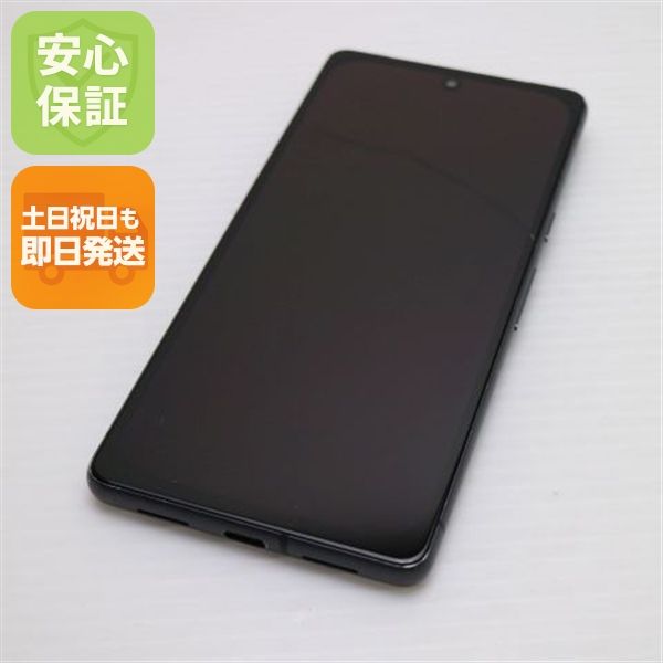 ��� SIM�ե꡼ Google Pixel 7 128GB ���֥��ǥ�����