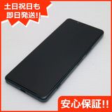 ¿ݾ Ʊ SOG09 Xperia 5 IV ꡼