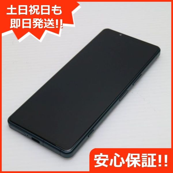 ¿ݾ Ʊ SOG09 Xperia 5 IV ꡼