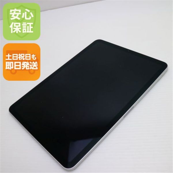 ¿ݾ  iPad Air 4 Wi-Fi 64GB С ¨ȯ