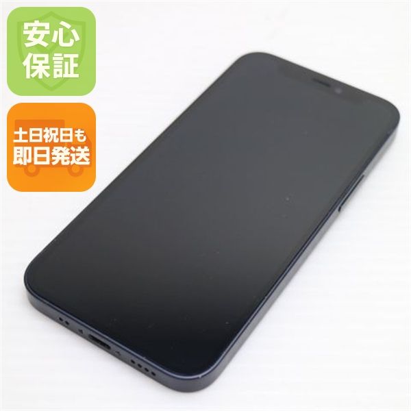 ���� SIM�ե꡼ iPhone12 mini 128GB �֥�å� ¨��ȯ�� ������ȯ��