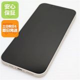 安心保証 美品 SIMフリー iPhone13 256GB スターライト 白ロム