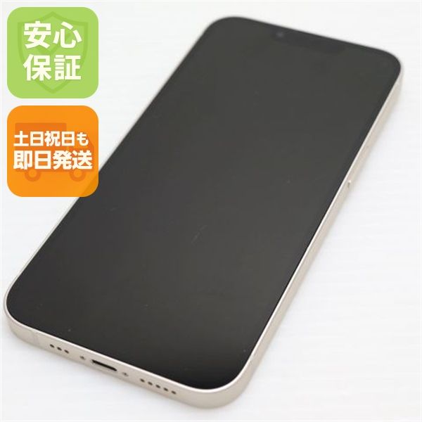 �¿��ݾ� ���� SIM�ե꡼ iPhone13 256GB �������饤�� �����