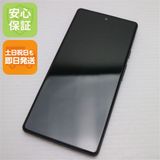 新品同様 SIMフリー Google Pixel 6 128GB カインダコーラル 白ロム