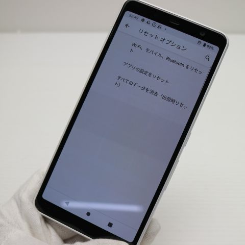 �¿��ݾ� ���� F-41B arrows Be4 Plus �ۥ磻�� �����