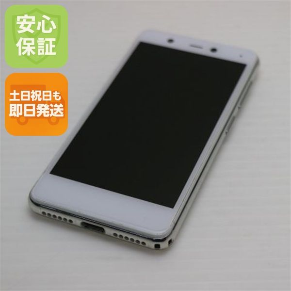 �¿��ݾ� ���� Rakuten Mini ������ۥ磻�� ��ŷ ¨��ȯ�� ������ȯ��