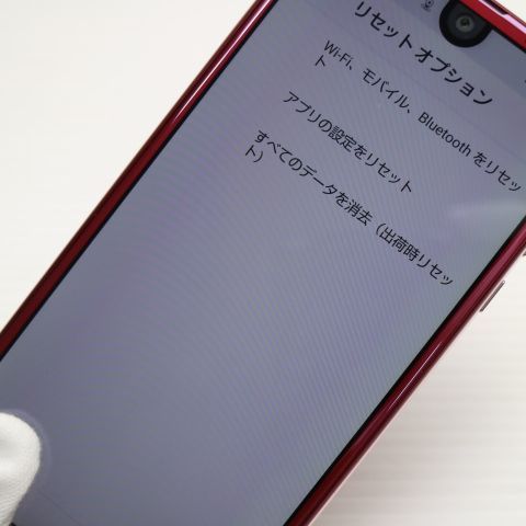 �¿��ݾ� Ķ���� 706SH AQUOS R2 ��������å� ���� �����