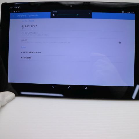�¿��ݾ��� ���� SO-05G Xperia Z4 Tablet �֥�å�  �������