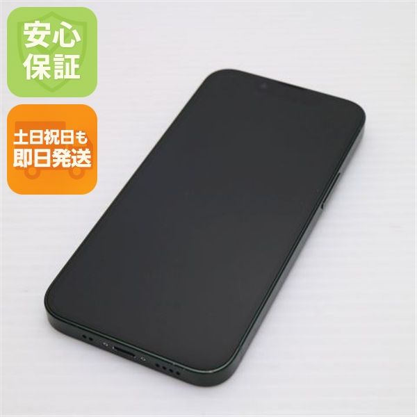 ¿ݾ Ķ SIMե꡼ iPhone13 mini 128GB ꡼