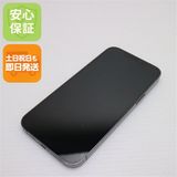超美品 SIMフリー iPhone12 Pro Max 256GB グラファイト 土日祝発送