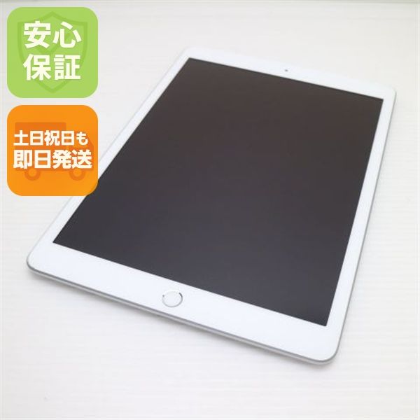 Ķ���� SIM�ե꡼ iPad ��8���� 32GB ����С� ¨��ȯ�� ������ȯ��