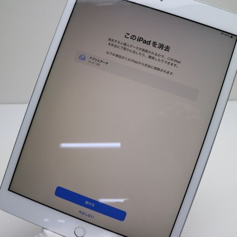¿ݾ  iPad7 7 wi-fiǥ 128GB  С