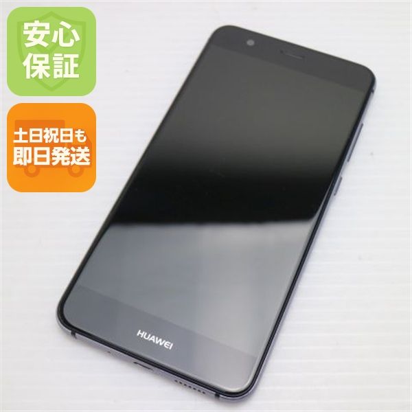 �¿��ݾ��� Ķ���� SIM�ե꡼ HUAWEI P10 lite �֥�å� ����� �������