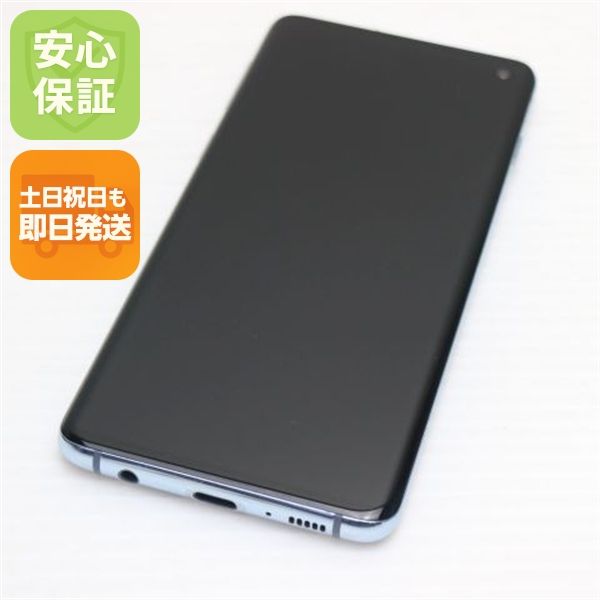 �¿��ݾ� Ķ���� SC-03L Galaxy S10 �ץꥺ��֥롼 ���� �����