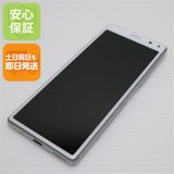 安心保証 超美品 Y!mobile Xperia 8  ホワイト  スマホ 白ロム