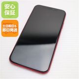 安心保証 美品 SIMフリー iPhone 11 256GB プロダクトレッド 白ロム