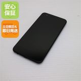安心保証 超美品 LGV36 LG it モロッカンブルー 本体 白ロム