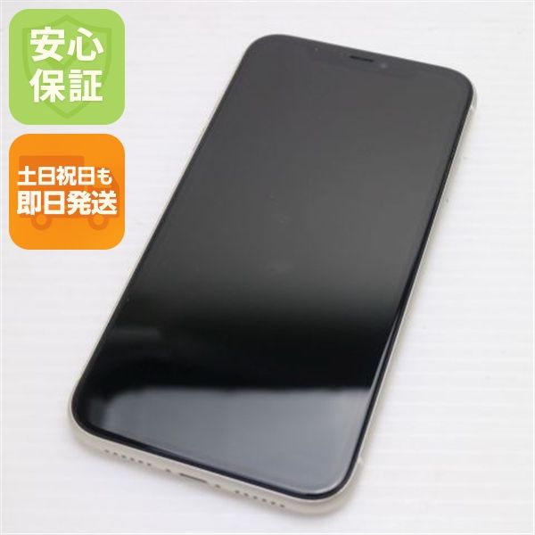 �¿��ݾ� Ķ���� SIM�ե꡼ iPhone 11 64GB  �ۥ磻�� �����