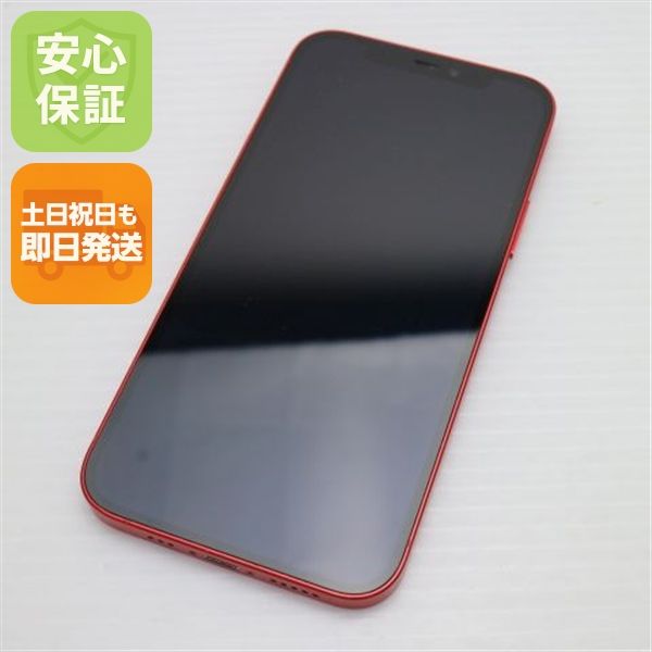 ¿ݾ Ķ SIMե꡼ iPhone12 256GB å ¨ȯ ȯ