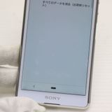 �¿��ݾ� ���� SO-02L Xperia Ace �ۥ磻�� ���� �����