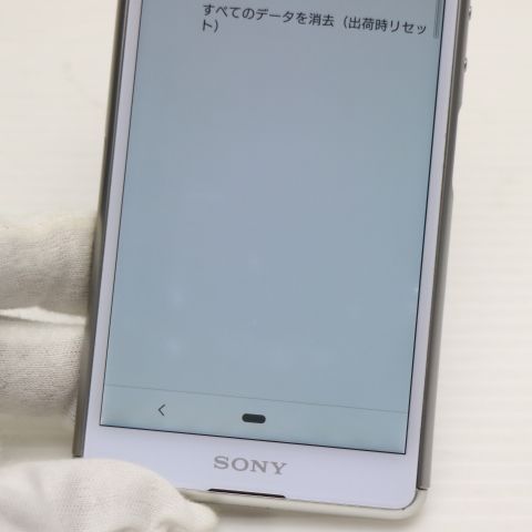 �¿��ݾ� ���� SO-02L Xperia Ace �ۥ磻�� ���� �����