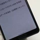  SIMե꡼ AQUOS sense4 lite SH-RM15 ֥å ¨ȯ