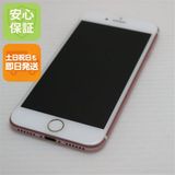 �¿��ݾ��� Ķ���� SIM�ե꡼ iPhone7 128GB �������������  �������