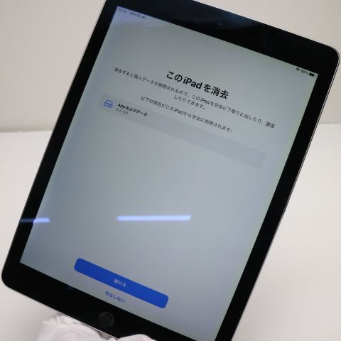 ¿ݾ Ķ iPad Air 2 Wi-Fi 32GB ڡ쥤  