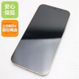 ���� SIM�ե꡼ iPhone12 Pro 256GB ������� ¨��ȯ�� ������ȯ��