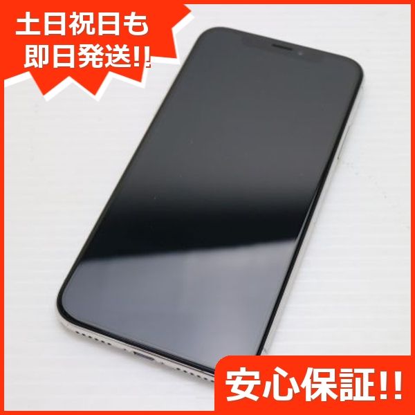 ¿ݾ Ķ SIMե꡼ iPhoneX 256GB С  