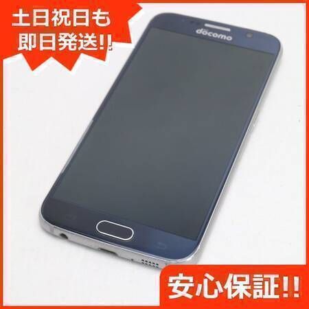 ムスビー｜安心保証付 美品 SC-05G Galaxy S6 サファイヤ 中古本体 