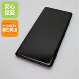 �¿��ݾ� ���� SO-01L Xperia XZ3 �ܥ�ɡ���å� ���� �����