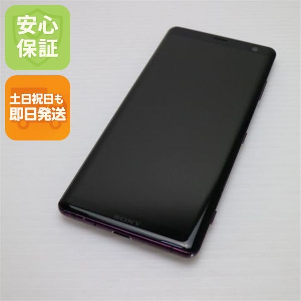 �¿��ݾ� ���� SO-01L Xperia XZ3 �ܥ�ɡ���å� ���� �����