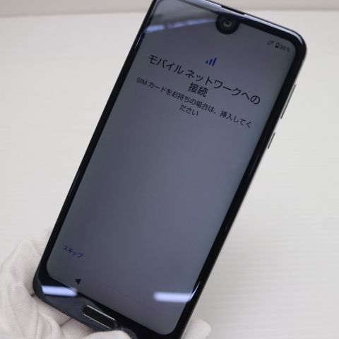 �¿��ݾ� Ķ���� SH-03K AQUOS R2 �֥�å� ���� �����