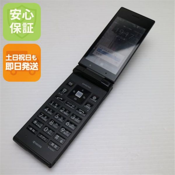 �¿��ݾ� ������� SoftBank 501KC DIGNO �������� �֥�å�  �������
