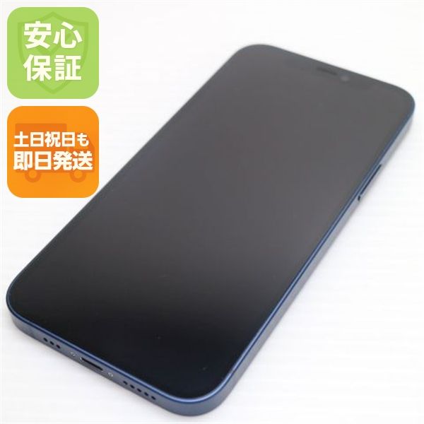 �¿��ݾ� Ķ���� SIM�ե꡼ iPhone12 256GB �֥롼 ¨��ȯ�� ������ȯ��