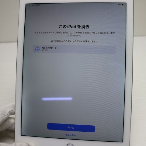 �¿��ݾ��� ���� au iPad Air 2 Cellular ����顼 16GB ����С�