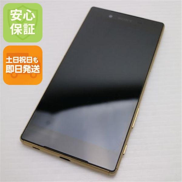 �¿��ݾ��� Ƚ��� Ķ���� SoftBank 501SO Xperia Z5 �������  �������