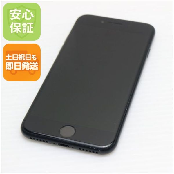 �¿��ݾ� ���� SIM�ե꡼ iPhone SE ��2���� 128GB �֥�å� �����