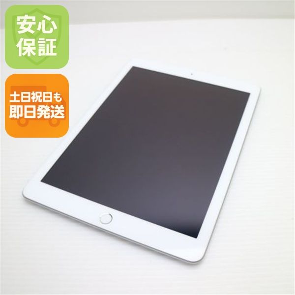 ����Ʊ�� SIM�ե꡼ iPad5 ��5���� Cellular 32GB ����С�