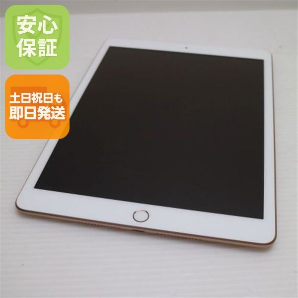 �¿��ݾ� ���� iPad ��8���� Wi-Fi 128GB ������� ¨��ȯ�� ������ȯ��
