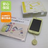 �¿��ݾ� ������� SH-03M  �������� �����