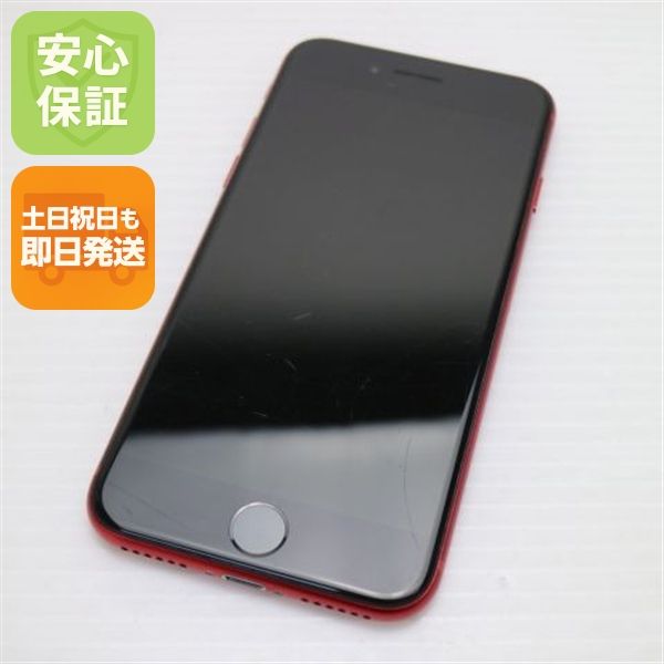 �¿��ݾ� ������� SIM�ե꡼ iPhone8 64GB ��å� RED ���� �����